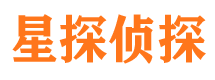 扎兰屯寻人公司